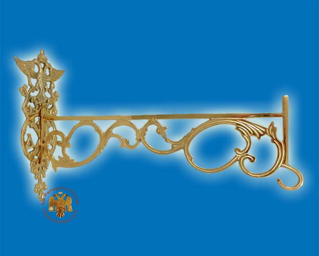 Bracket For Oil Candle Gold Plated 40cm